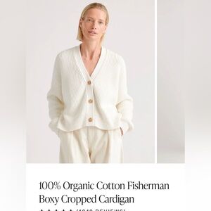 NWT 100% Organic Cotton Fisherman Boxy Cropped Cardigan, size L, ivory.